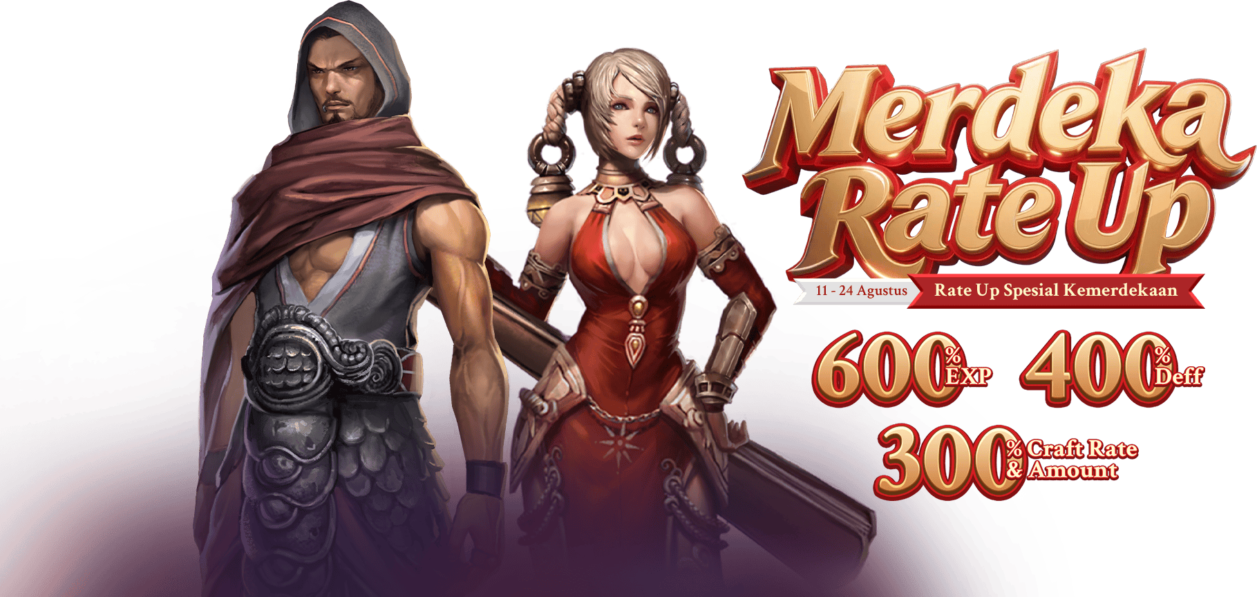 Atlantica Online