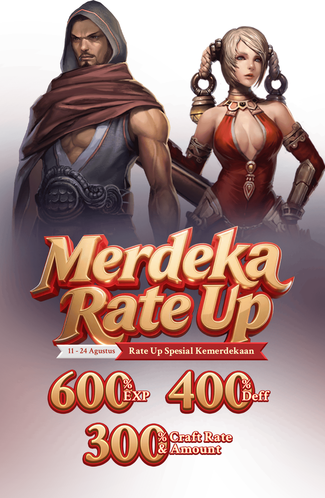 Atlantica Online